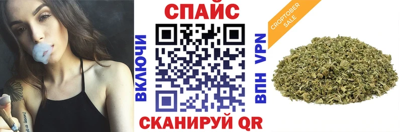 БУТИРАТ 1.4BDO  наркошоп  Зуевка 