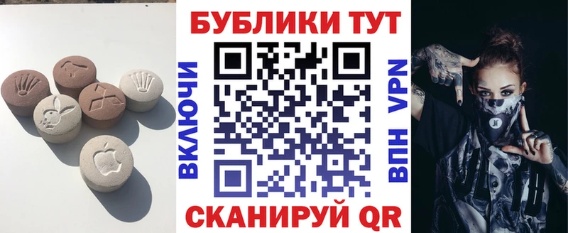 цены   Зуевка  Экстази Дубай 