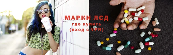 ешки Алексеевка