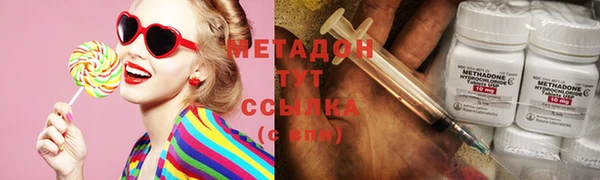 spice Алзамай