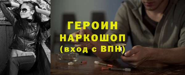 PSILOCYBIN Алексин