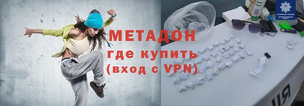 spice Алзамай