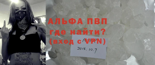 ешки Алексеевка