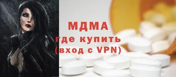 spice Алзамай