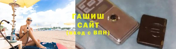 ешки Алексеевка