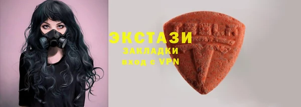 spice Алзамай