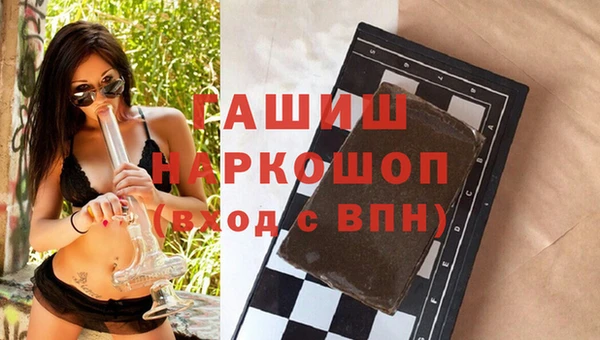 PSILOCYBIN Алексин