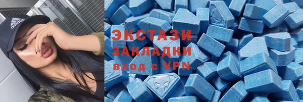 PSILOCYBIN Алексин