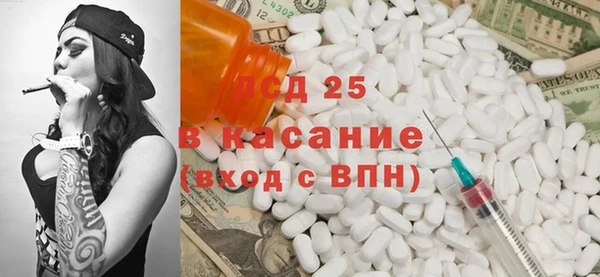 spice Алзамай