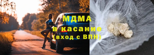 ешки Алексеевка