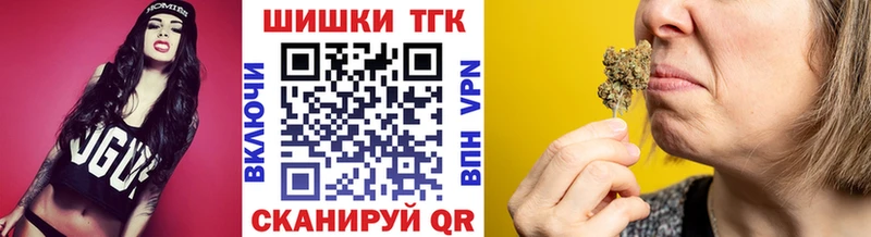 blacksprut зеркало  сайты даркнета наркотические препараты  Зуевка  Шишки марихуана Bruce Banner  как найти наркотики 